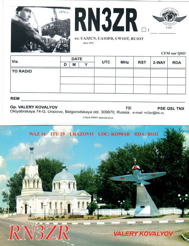 rn3zr_qsl