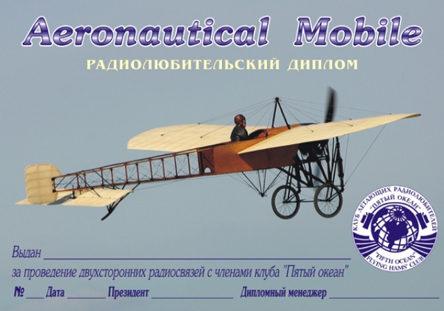  "Aeronautical Mobile"_1 